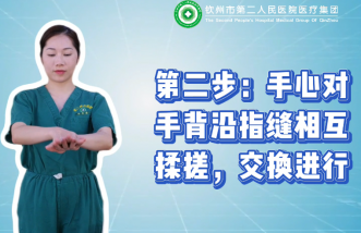 http://m.ytjhhb.com/uploadfile/2025/0226/thumb_331_214_20250226090750908.png